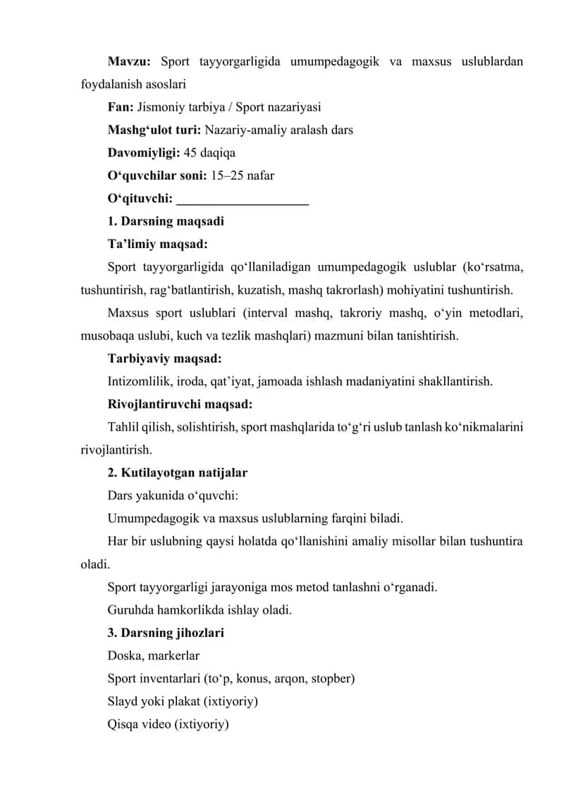 Sport tayyorgarligida umumpedagogik va maxsus uslublardan foydalanish asoslari 1
