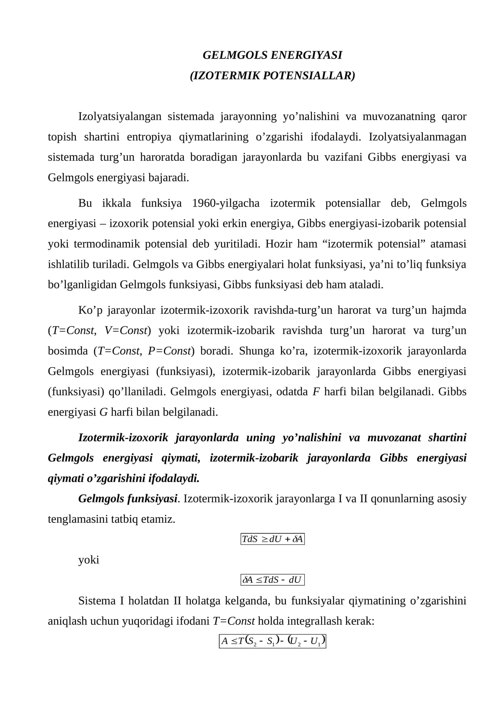 Gelmgols energiyasi 1