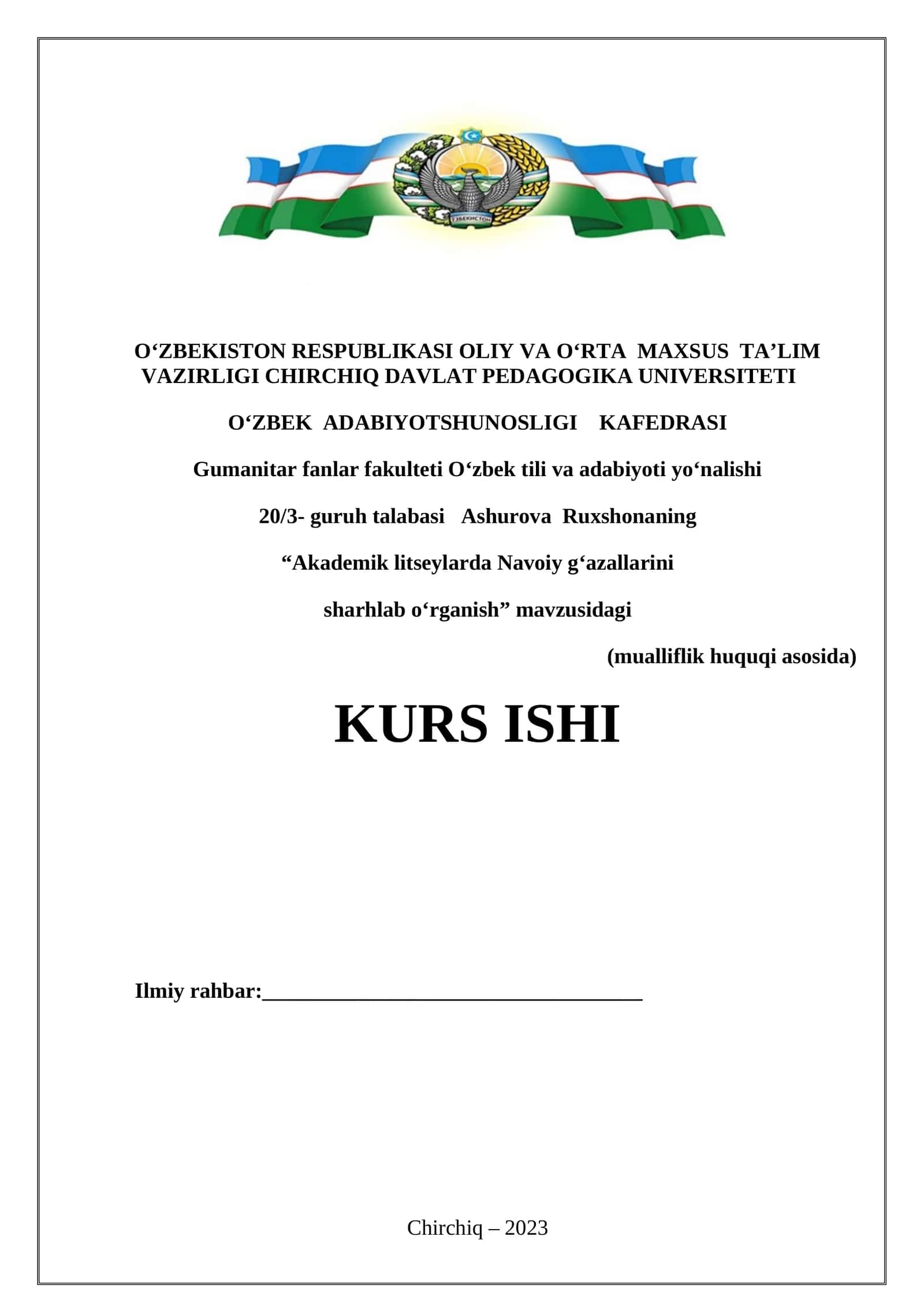 “Akademik litseylarda Navoiy gʻazallarini sharhlab oʻrganish” mavzusidagi KURS ISHI 1