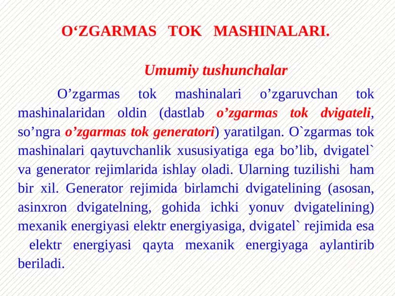 O‘ZGАRMАS TОK MАSHINАLАRI 1