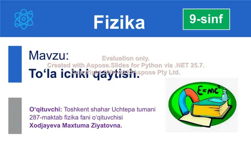 Yorug‘likning qaytish va sinish qonunlari 1