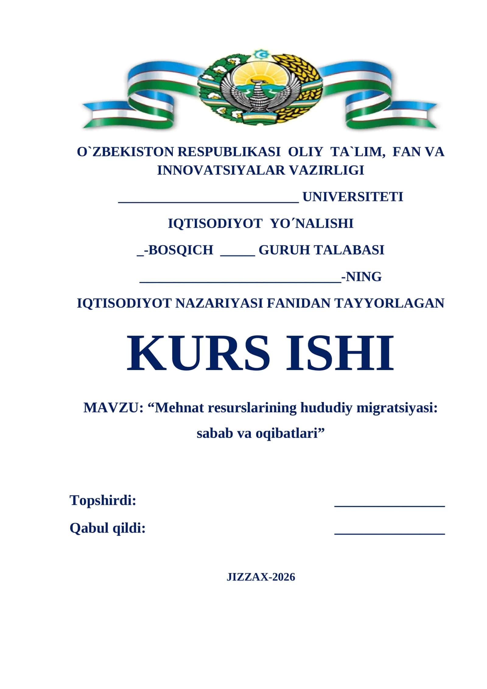 Mehnat resurslarining hududiy migratsiyasi: sabab va oqibatlari 1