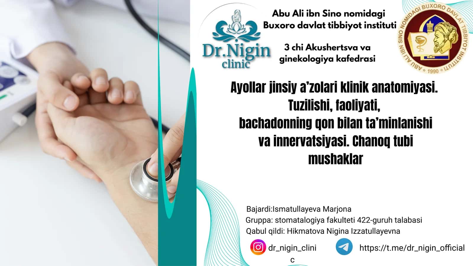 Ayollar jinsiy a'zosini klinik anatomiyasi 1