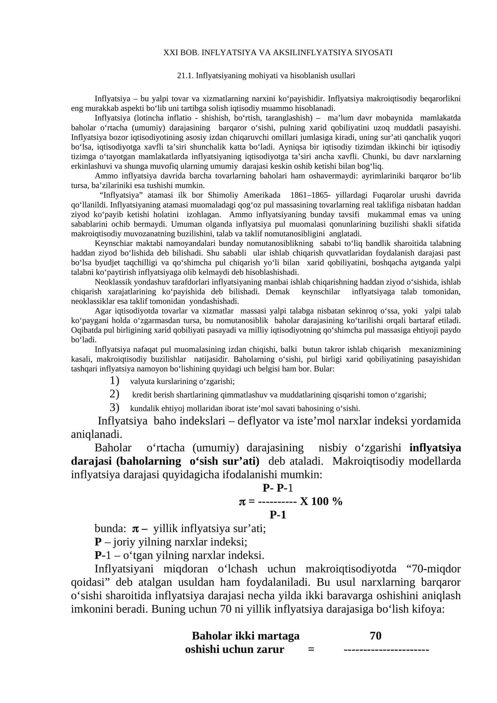 INFLYATSIYA VA AKSILINFLYATSIYA SIYOSATI 1