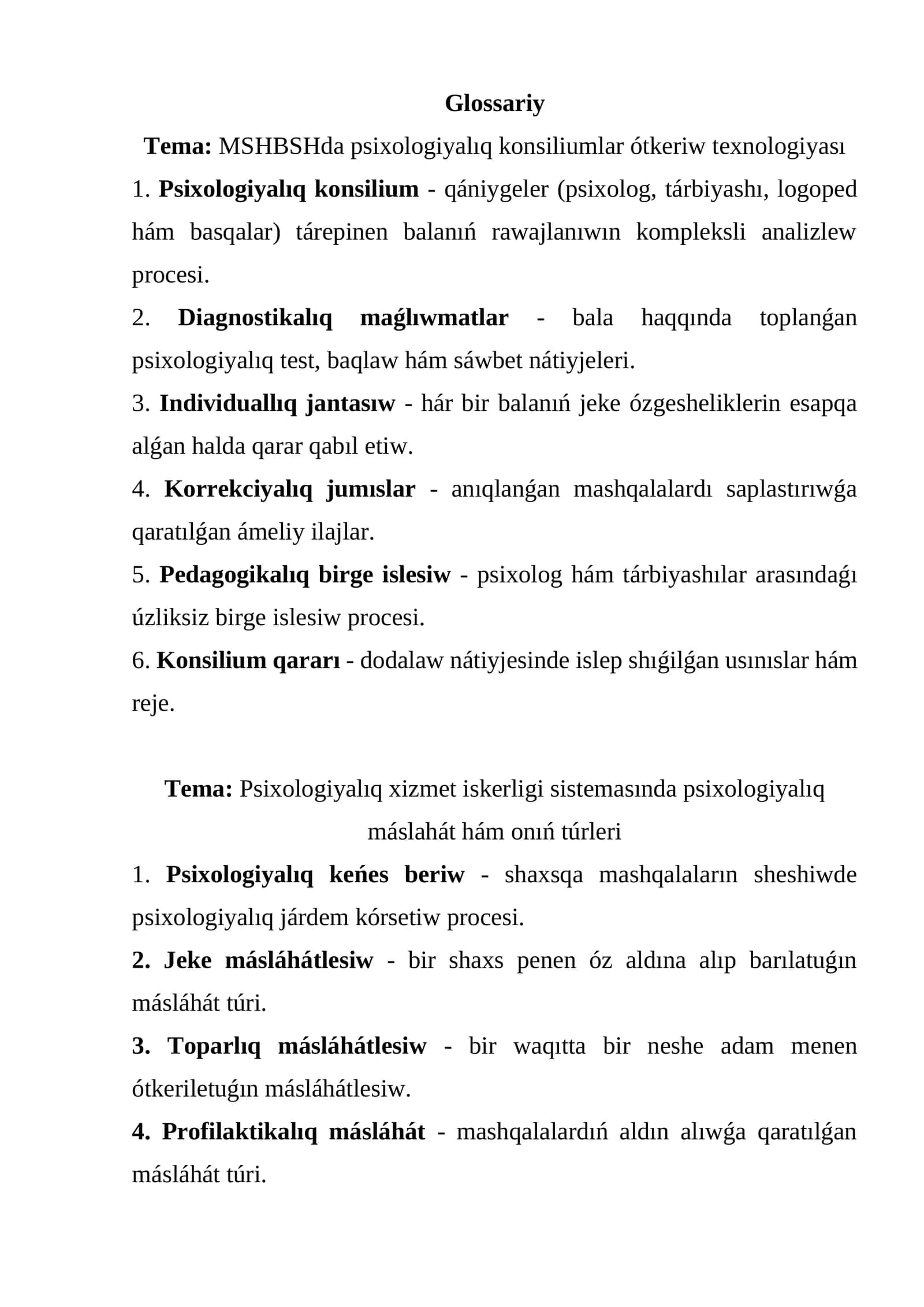 MSHBSHda psixologiyalıq konsiliumlar ótkeriw texnologiyası 1