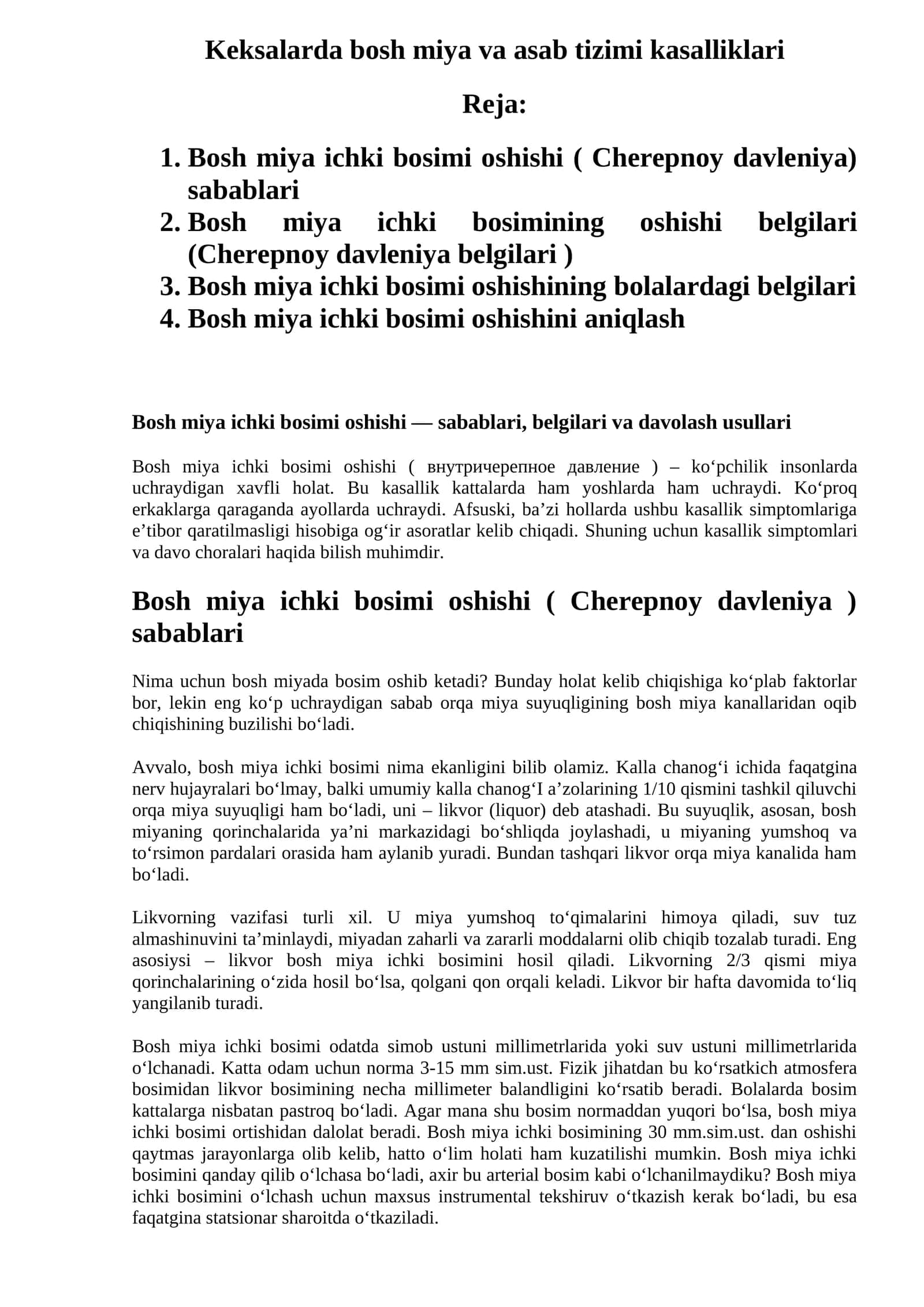 Keksalarda bosh miya va asab tizimi kasalliklari 1