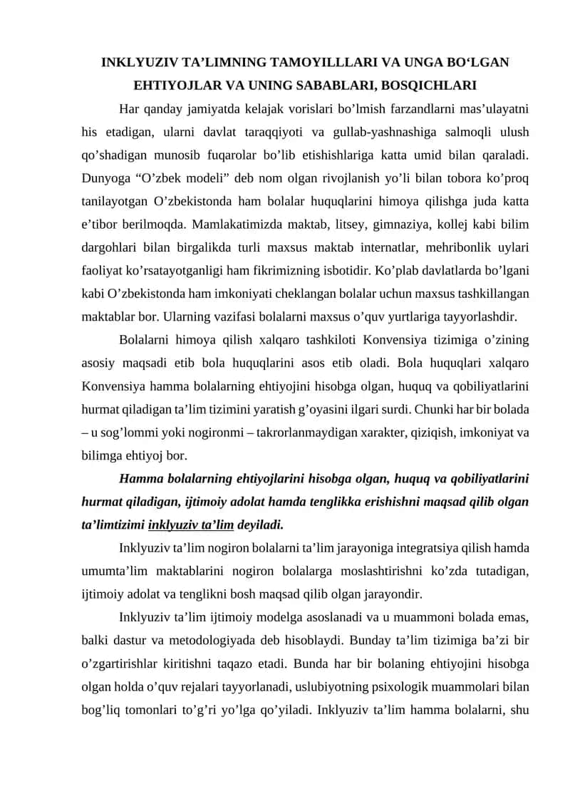 INKLYUZIV TAʼLIMNING TAMOYILLLARI VA UNGA BOʻLGAN EHTIYOJLAR VA UNING SABABLARI, BOSQICHLARI 1