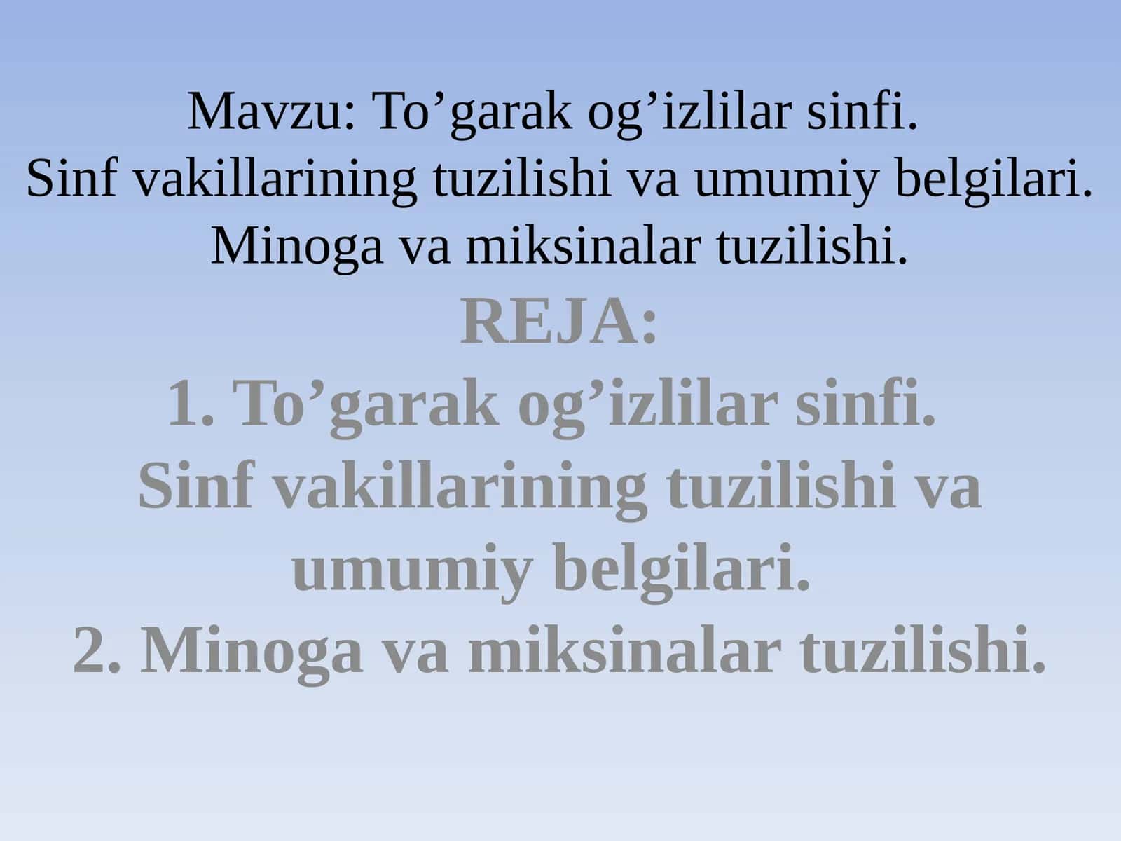 To’garakog’izlilar sinfi 1