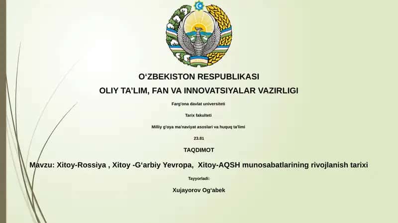 Xitoy-Rossiya, Xitoy -Gʻarbiy Yevropa, Xitoy-AQSH munosabatlarining rivojlanish tarixi 1