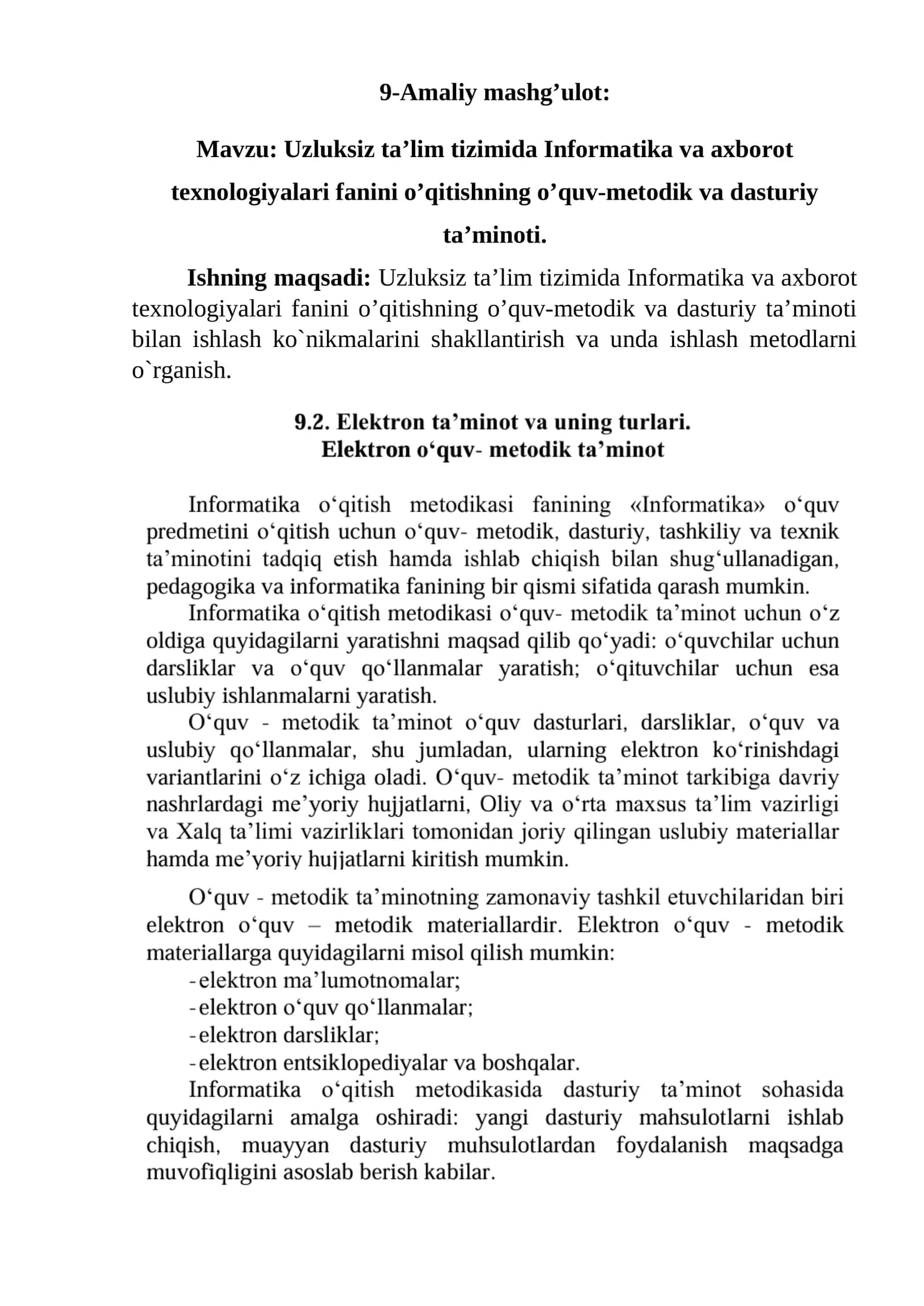 Uzluksiz ta’lim tizimida Informatika va axborot texnologiyalari fanini o’qitishning o’quv-metodik va dasturiy ta’minoti 1