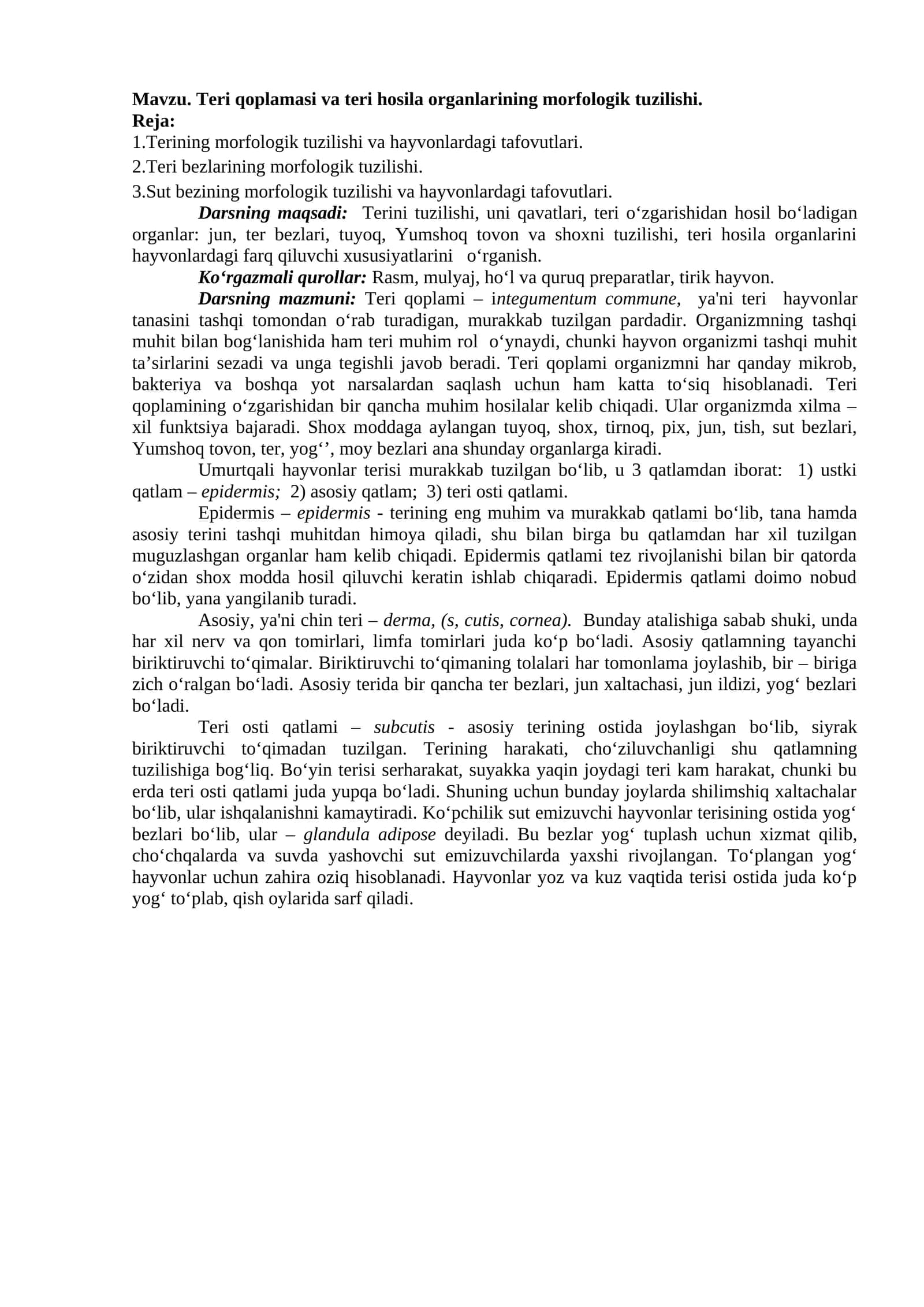 Teri qoplamasi va teri hosila organlarining morfologik tuzilishi 1
