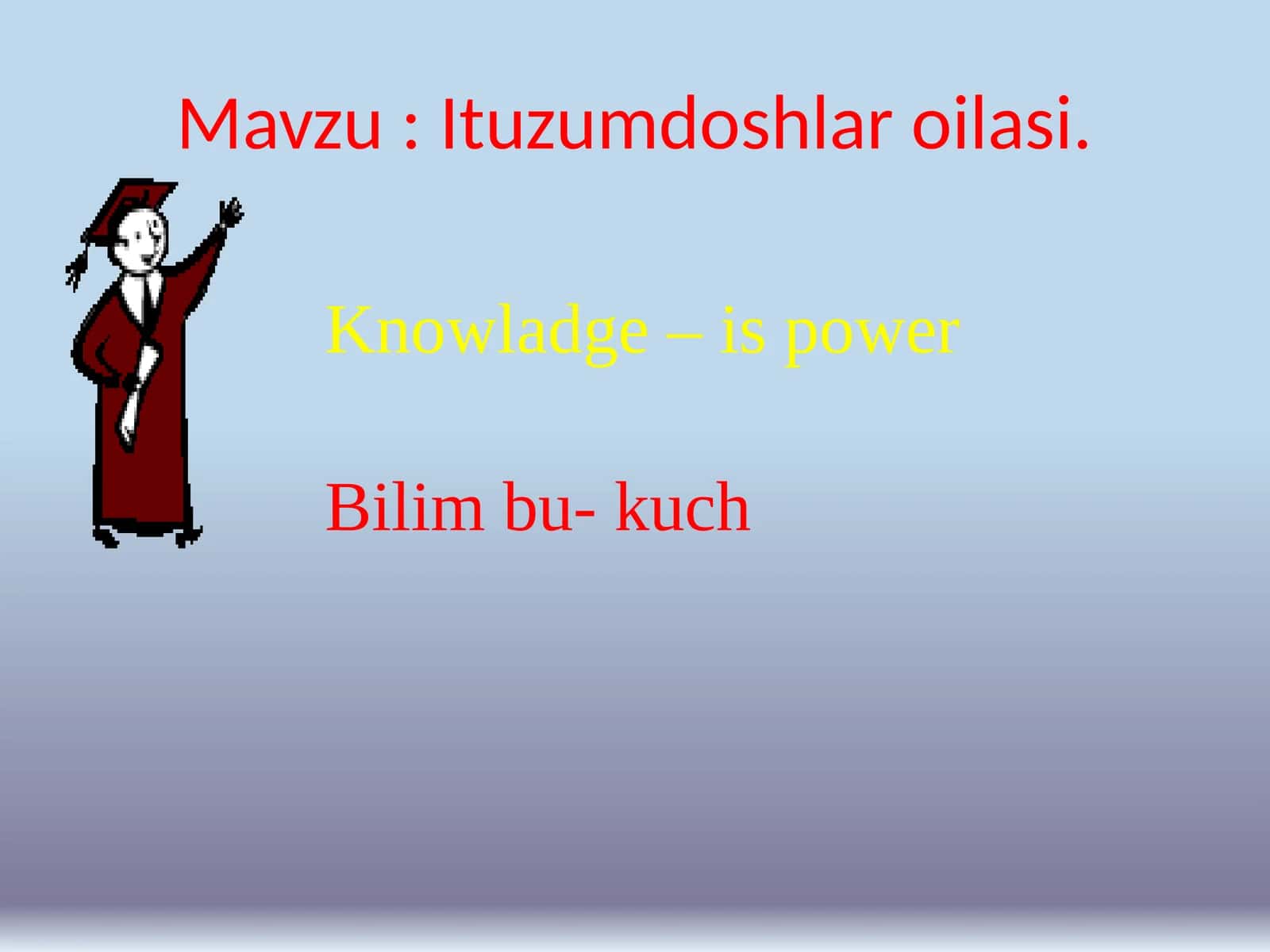 Ituzumdoshlar oilasi 1