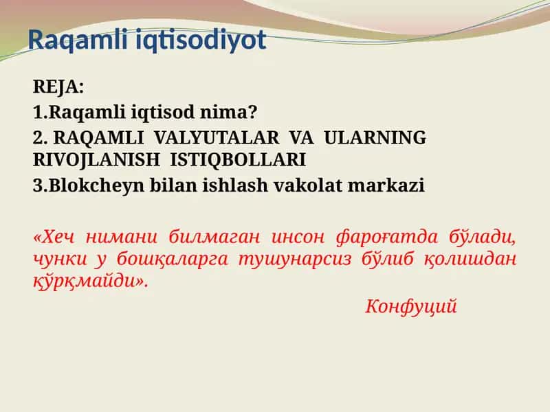 Raqamli iqtisodiyot 1