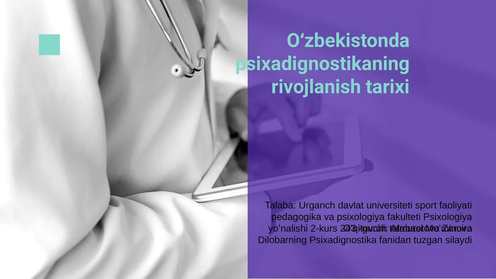 Oʻzbekistonda psixadignostikaning rivojlanish tarixi 1