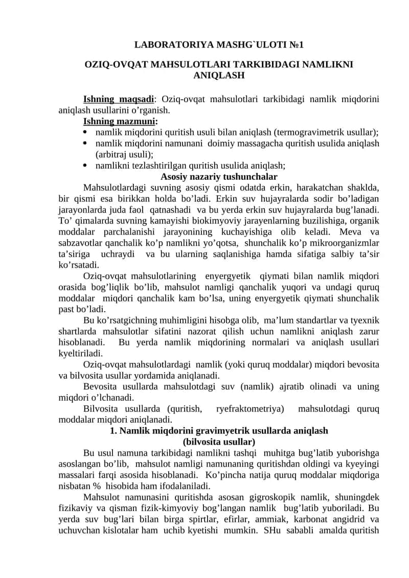 ОZIQ-ОVQАT MАHSULОTLАRI TАRKIBIDАGI NАMLIKNI АNIQLАSH 1