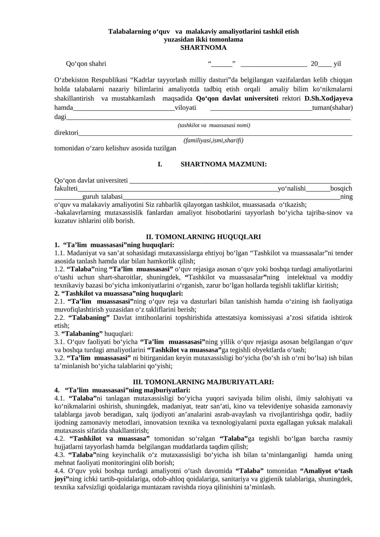Talabalarning о‘quv va malakaviy amaliyotlarini tashkil etish yuzasidan ikki tomonlama 1