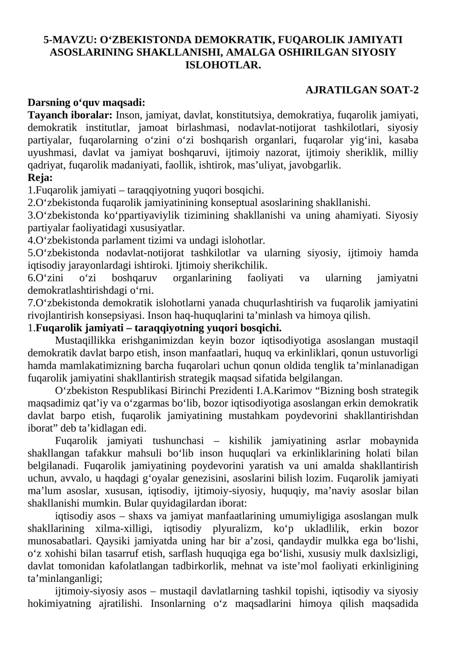 Oʻzbekistonda Demokratik, Fuqarolik Jamiyati Asoslari 1