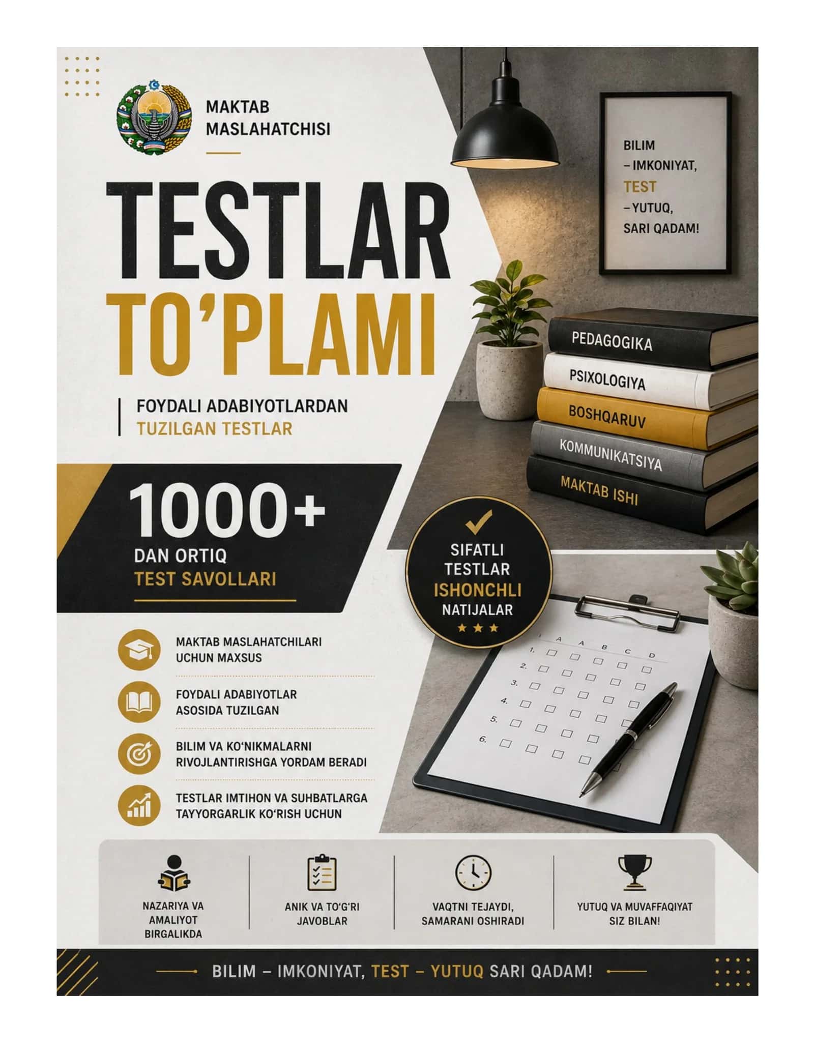 MAKTAB MASLAHATCHISI LAVOZIMIGA ISHGA KIRISH TEST SINOVLARI 1