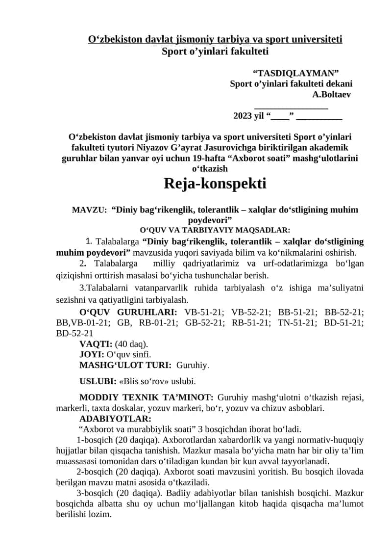 Diniy bag‘rikenglik, tolerantlik – xalqlar do‘stligining muhim poydevori 1