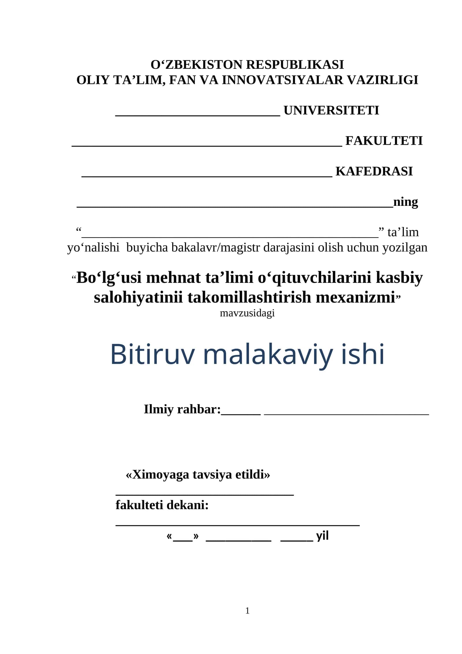 Bo‘lg‘usi mehnat ta’limi o‘qituvchilarini kasbiy salohiyatinii takomillashtirish mеxanizmi 1