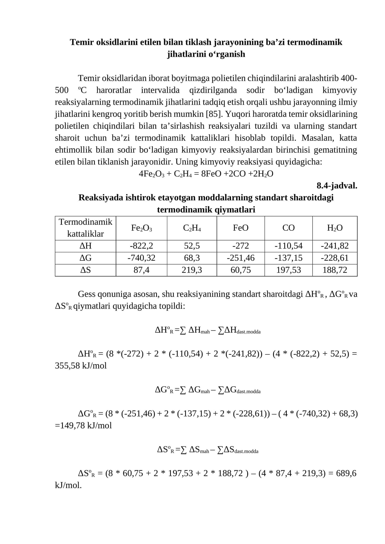 Temir oksidlarini etilen bilan tiklash jarayonining ba’zi termodinamik jihatlarini oʻrganish 1