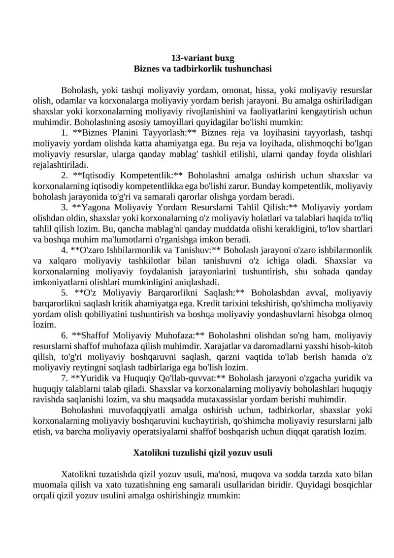 Biznes va tadbirkorlik tushunchasi 1