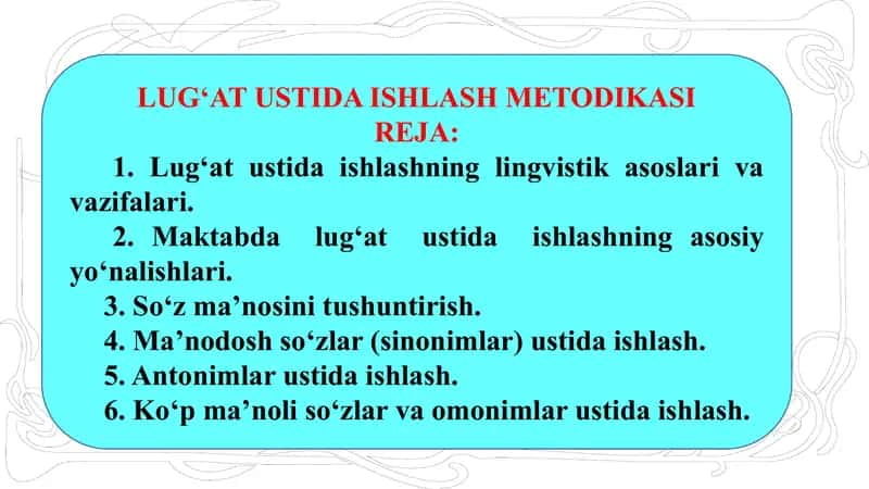 Lugat ustida ishlash metodikasi 1
