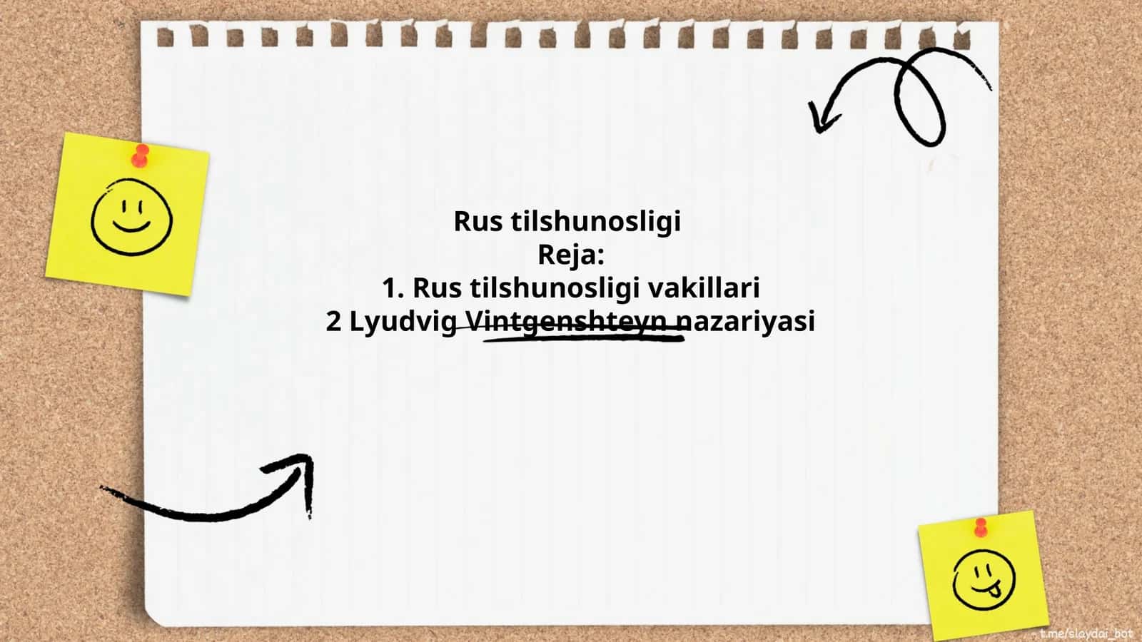 Rus tilshunosligi 1