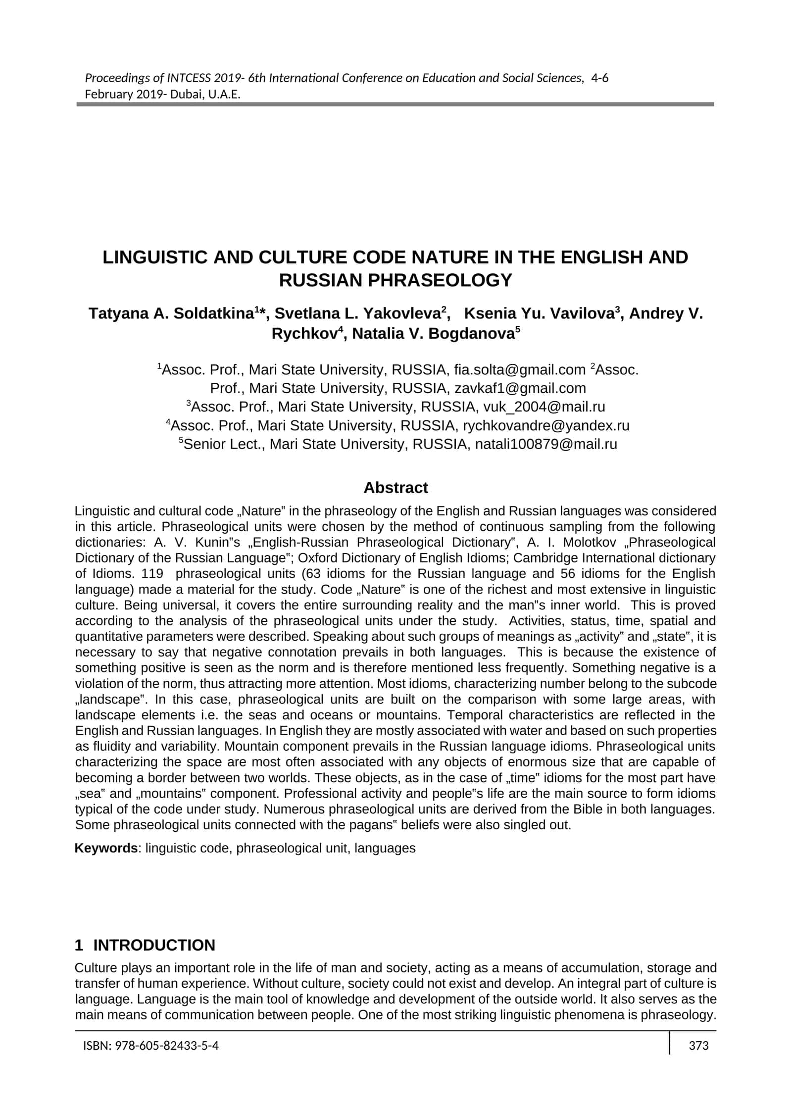 LINGUISTIC AND CULTURE CODE NATURE IN THE ENGLISH AND RUSSIAN PHRASEOLOGY 1