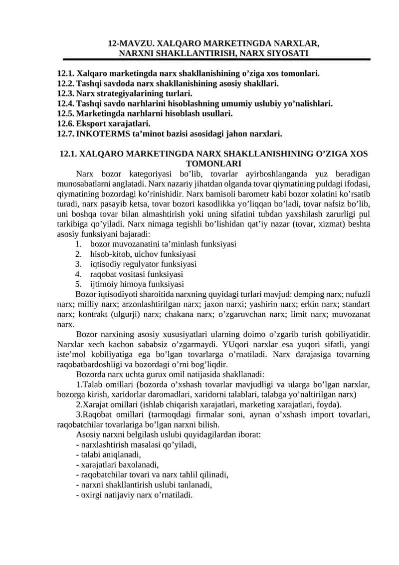 Xalqaro marketingda narx shakllanishi 1