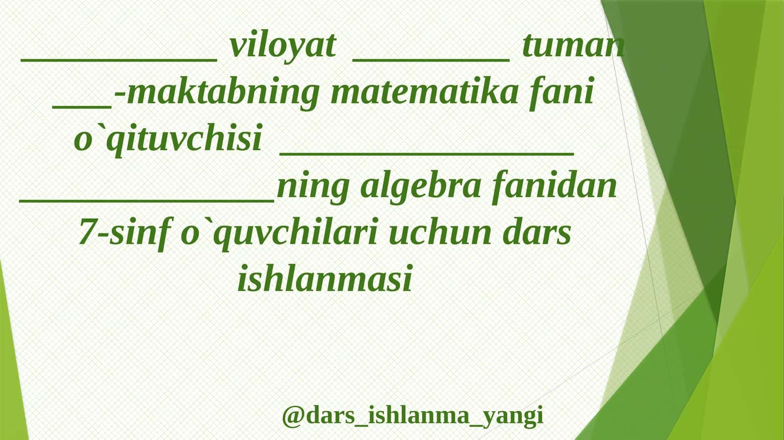 Algebra ikkilik kasrlarni qo'shish va ayirish 1