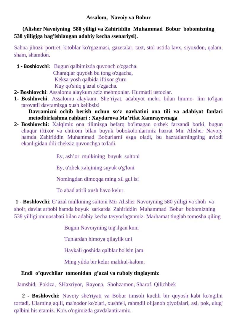 Assalom, Navoiy va Bobur 1