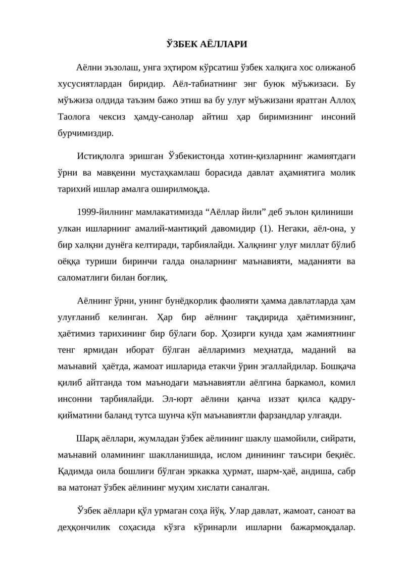 MAQOLA O'zbek ayollari 1