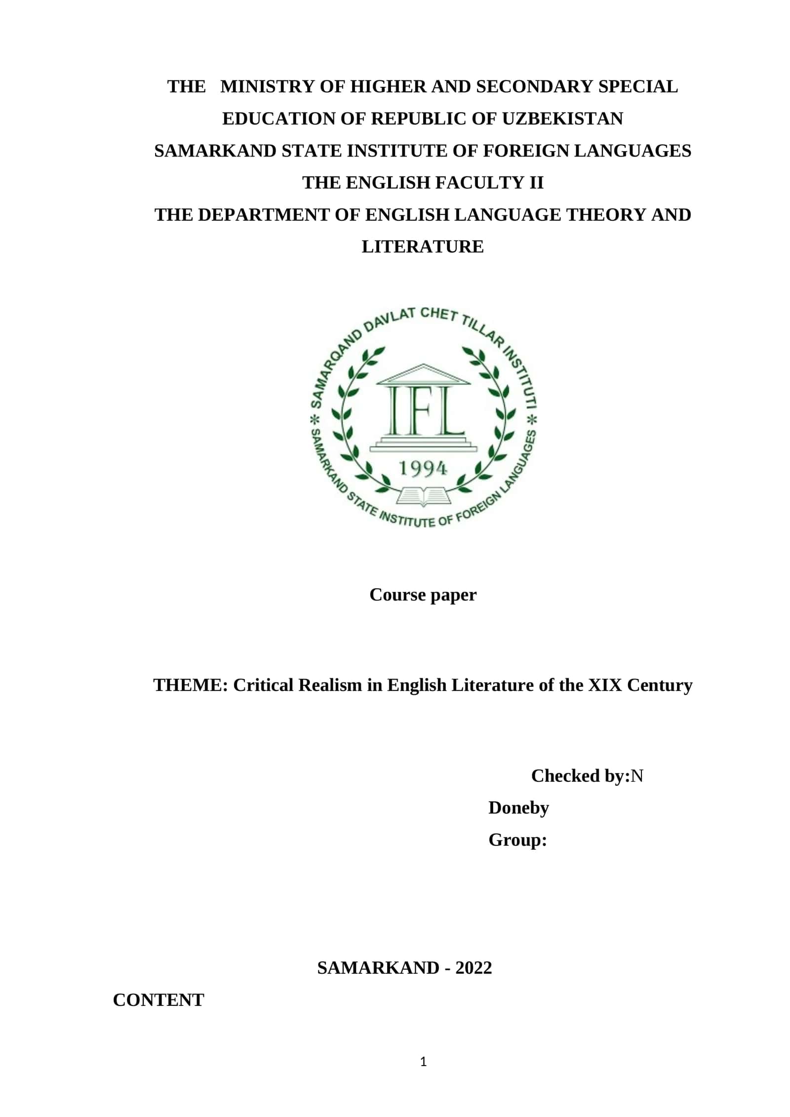 Course paper on Critical Realism in English Literature of the XIX Century 1