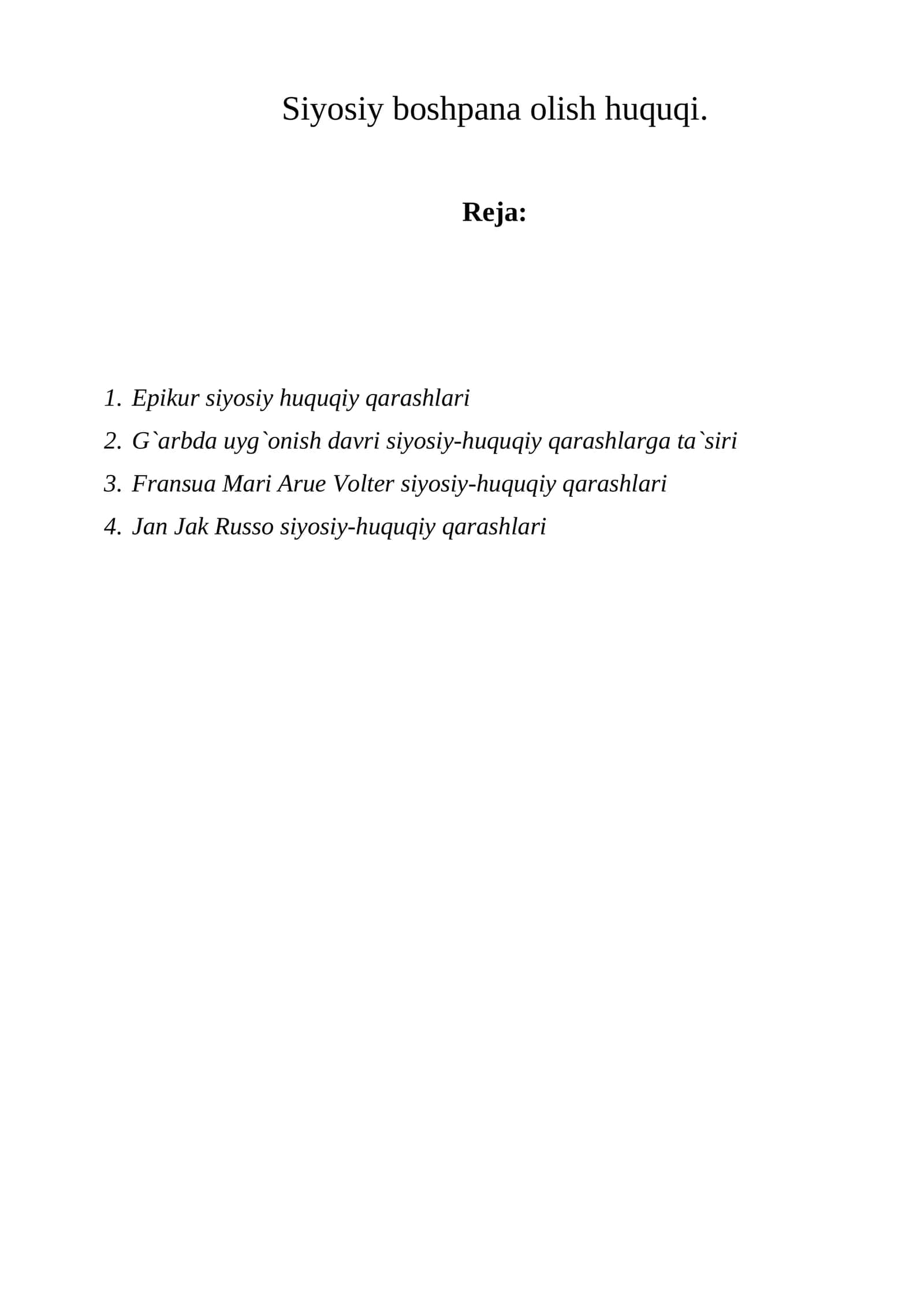 Siyosiy boshpana olish huquqi. 1