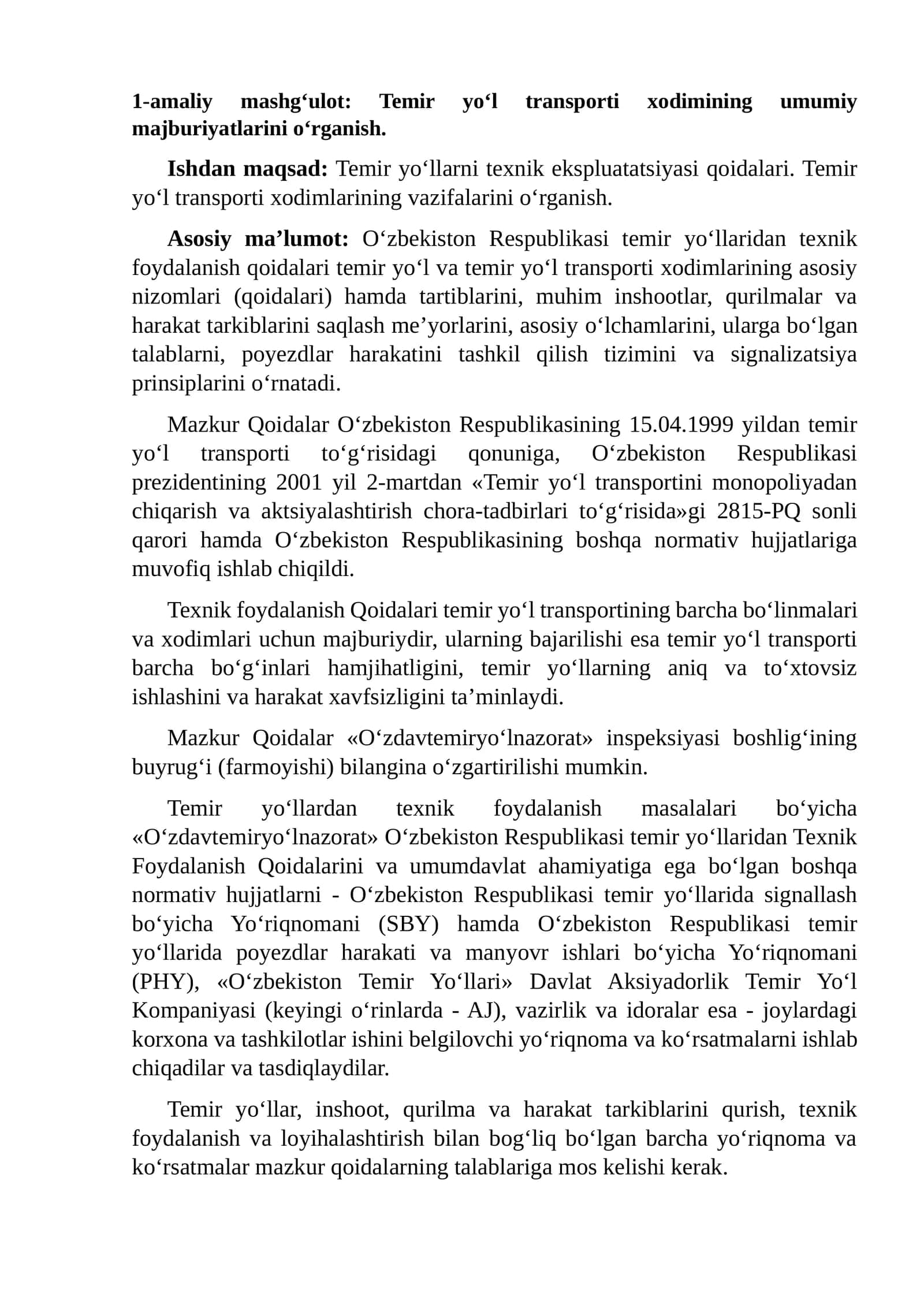 Temir yo‘l transporti xodimining umumiy majburiyatlarini o‘rganish 1