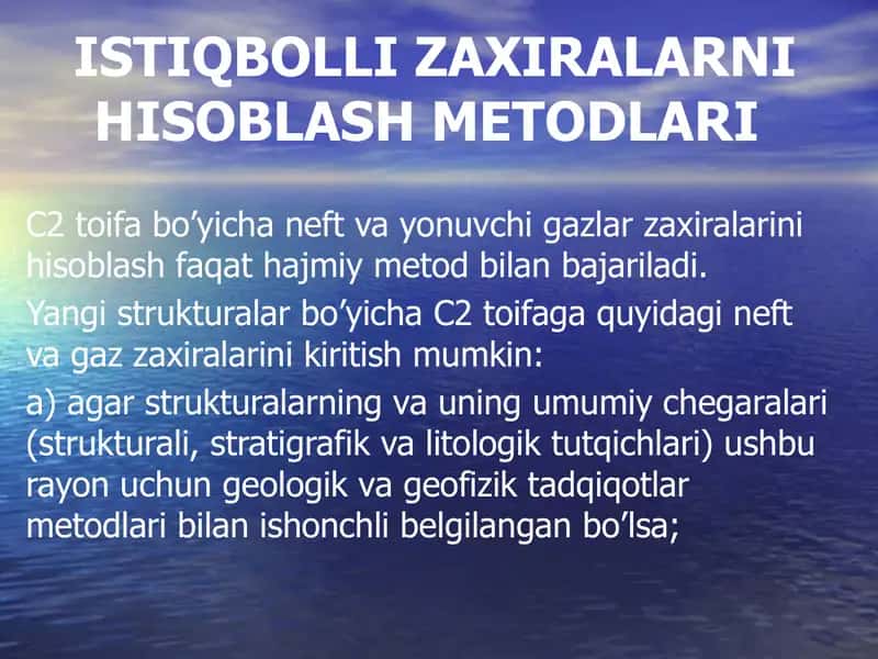 ISTIQBOLLI ZAXIRALARNI HISOBLASH METODLARI 1