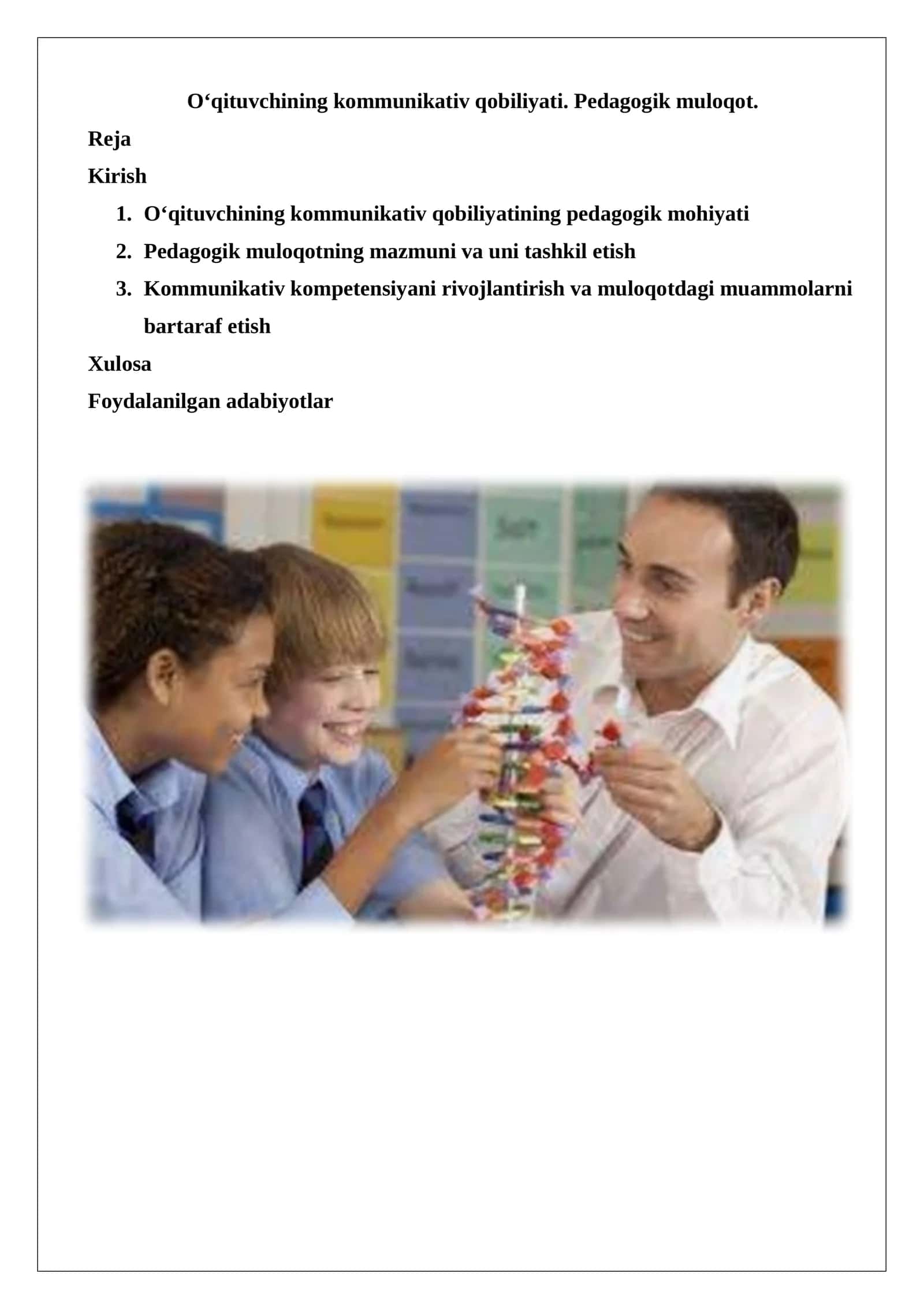 O‘qituvchining kommunikativ qobiliyati. Pedagogik muloqot.. 1