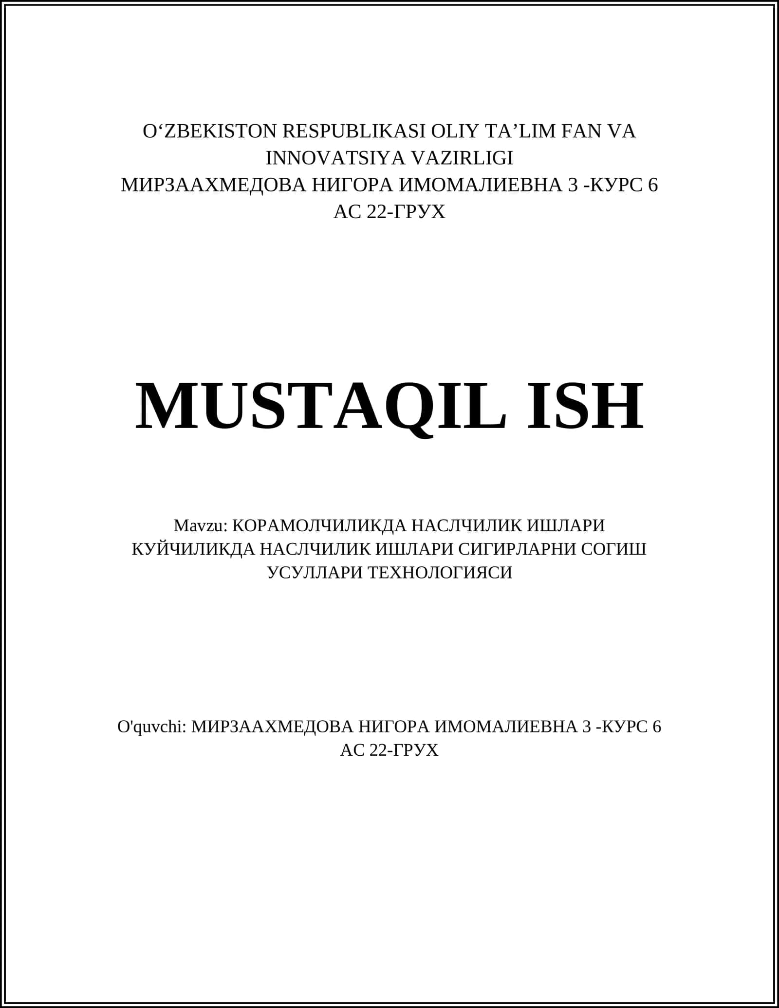 Наслчилик Ишларининг Аҳамияти 1