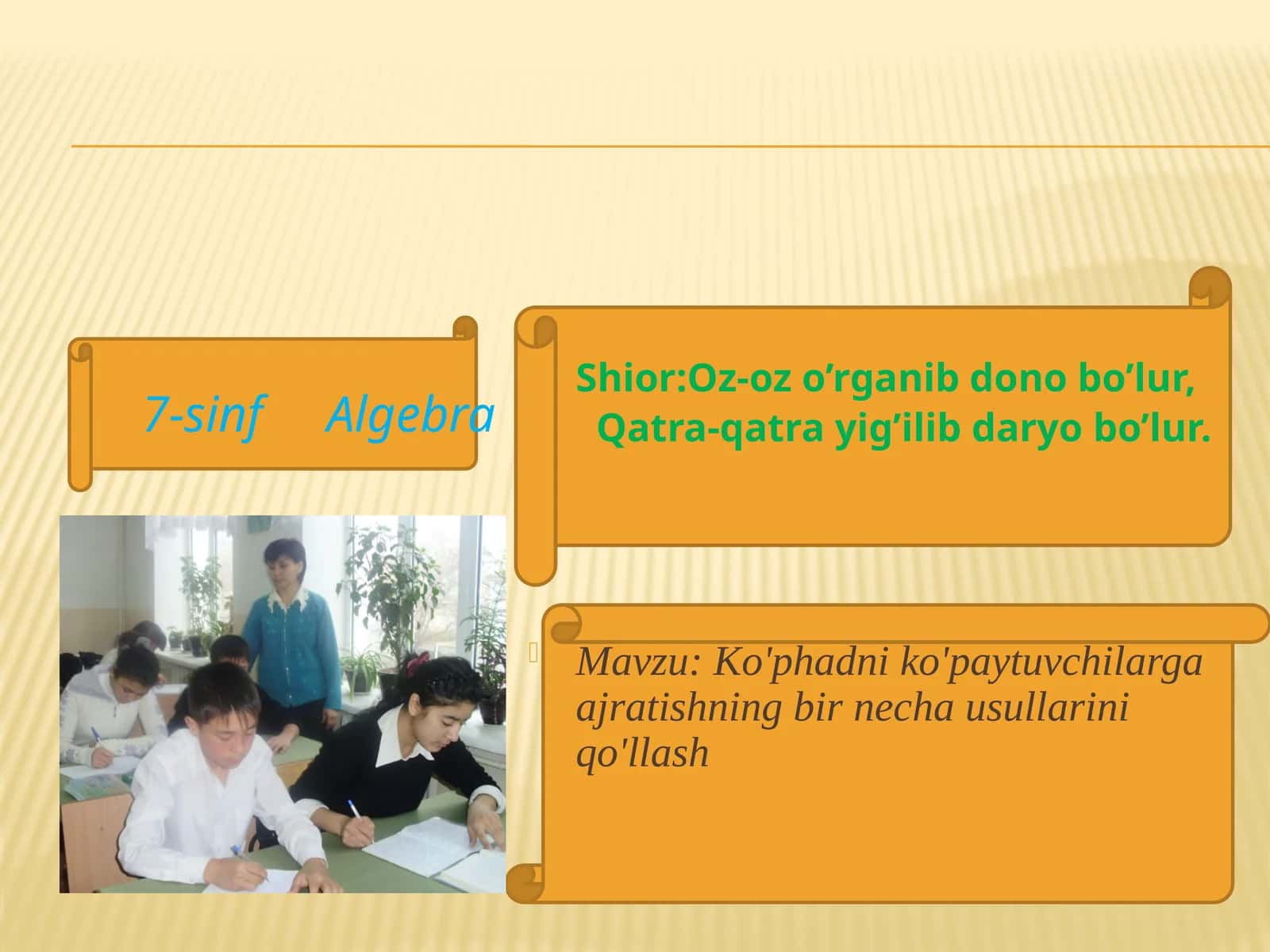 7-sinf Algebra Darsdan Maqsad 1