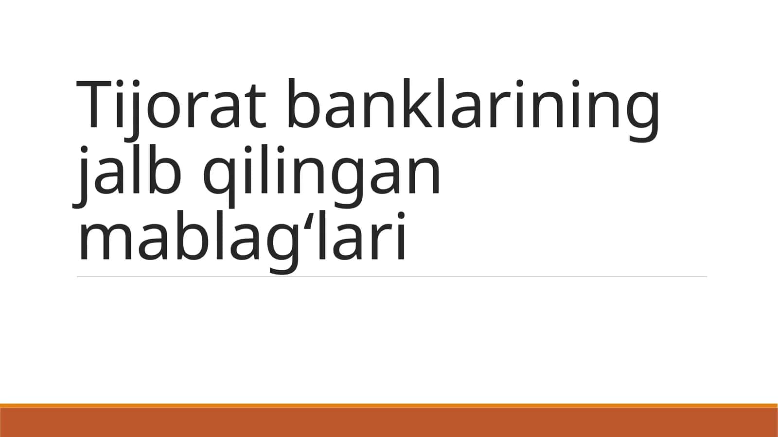 Tijorat banklarining jalb qilingan mablag‘lari 1