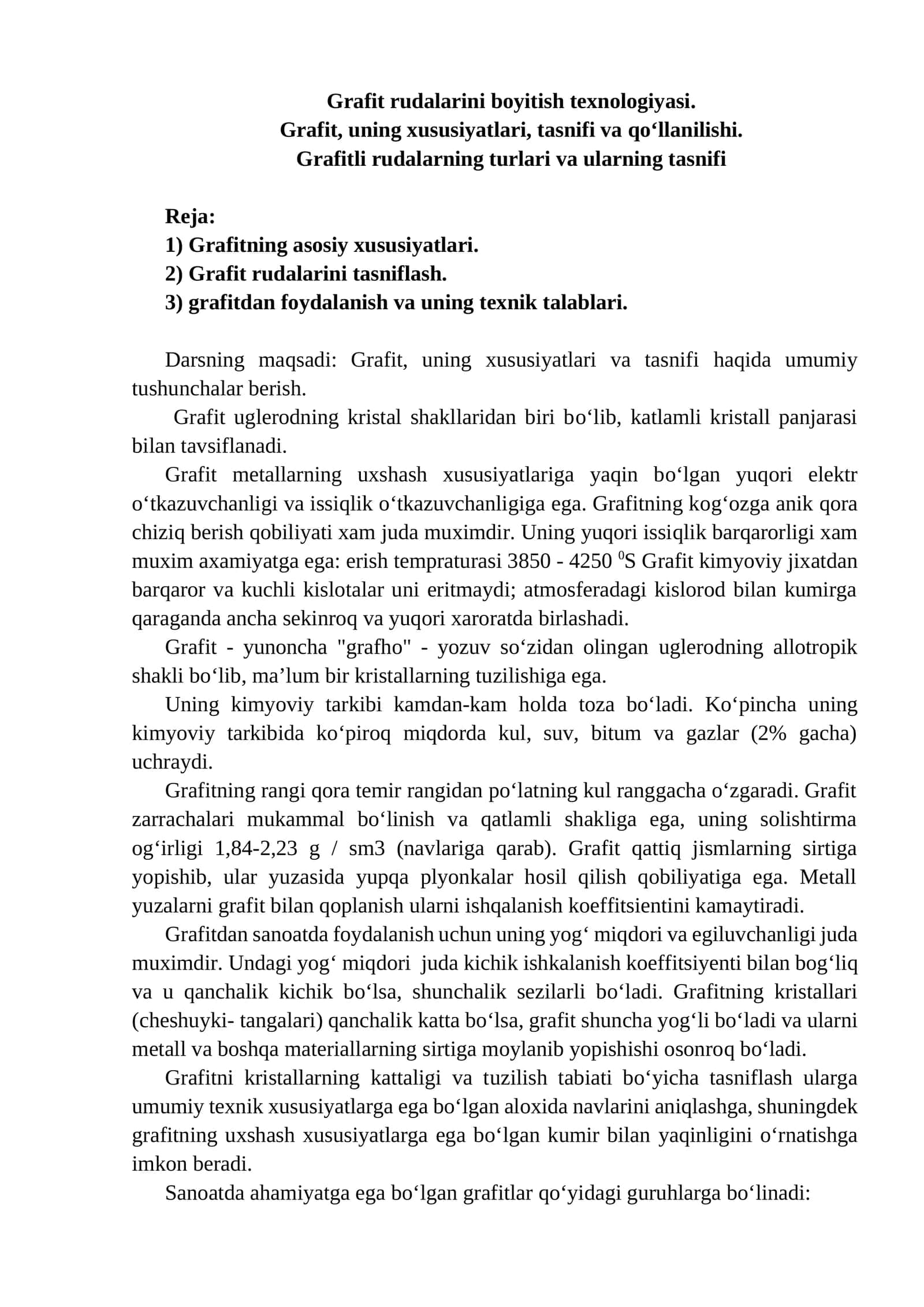 Grafit rudalarini boyitish texnologiyasi 1