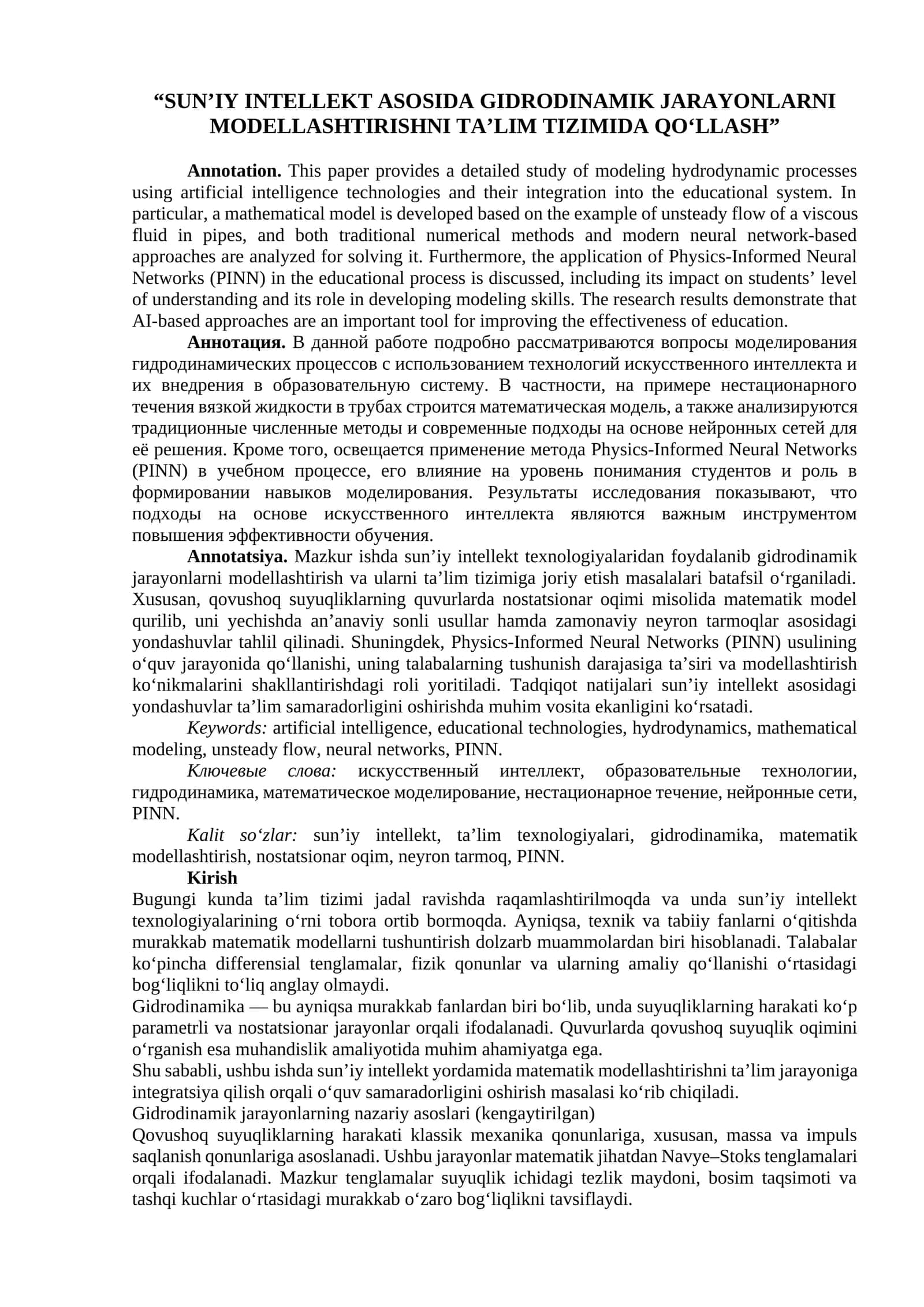 SUN’IY INTELLEKT ASOSIDA GIDRODINAMIK JARAYONLARNI MODELLASHTIRISHNI TA’LIM TIZIMIDA QO‘LLASH 1