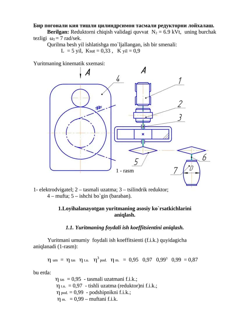 Reduktorni chiqish validagi quvvat 1