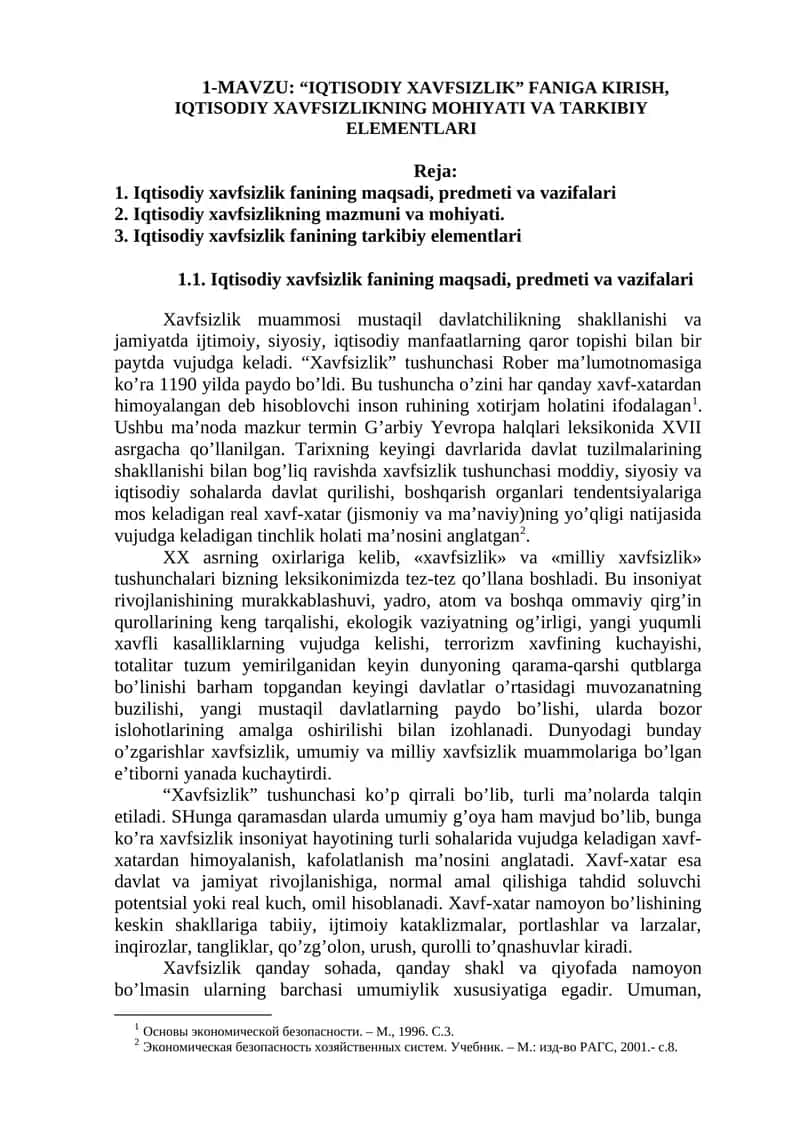 Iqtisodiy xavfsizlik 1