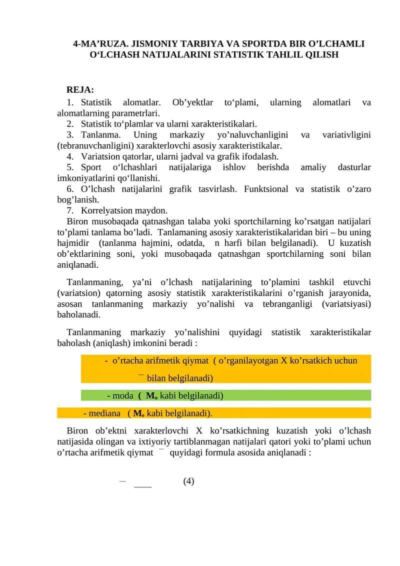 Ma'ruza. Jismoniy tarbiya va sportda bir o'lchamli o'lchash natijalarini statistik tahlil qilish 1