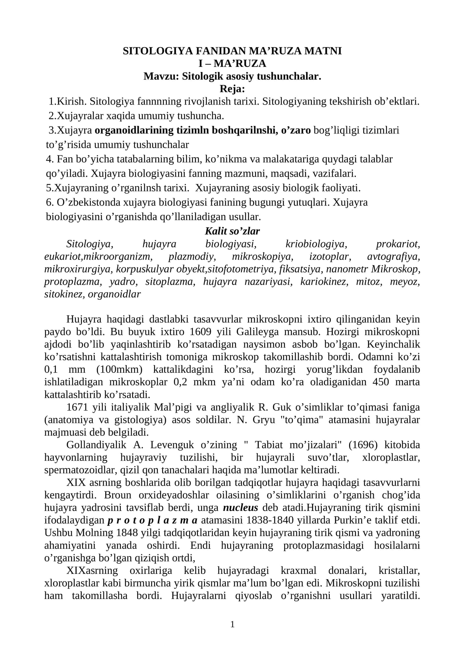 Sitologiya Fanidan Ma’ruza Matni 1