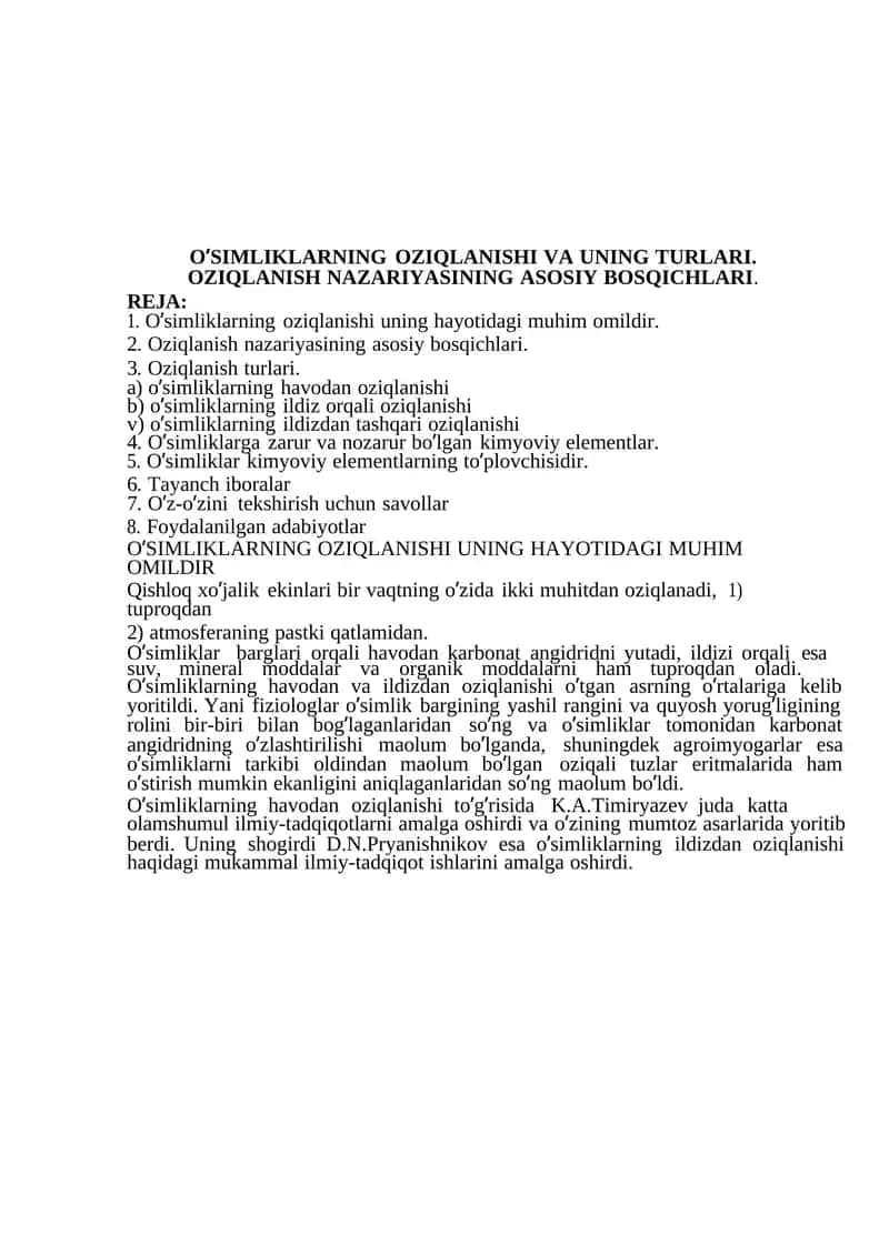 O'simliklarning Oziqlanishi va Uning Turlari 1