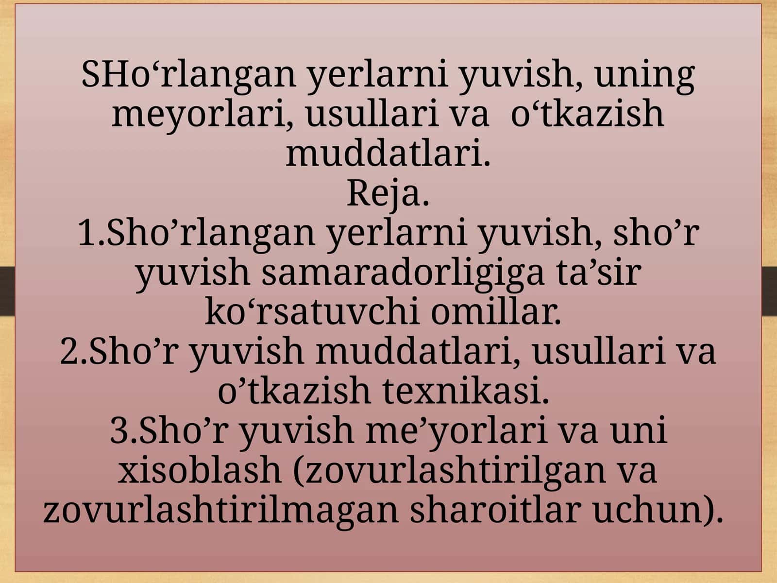 Sho’r yuvish texnikasi 1
