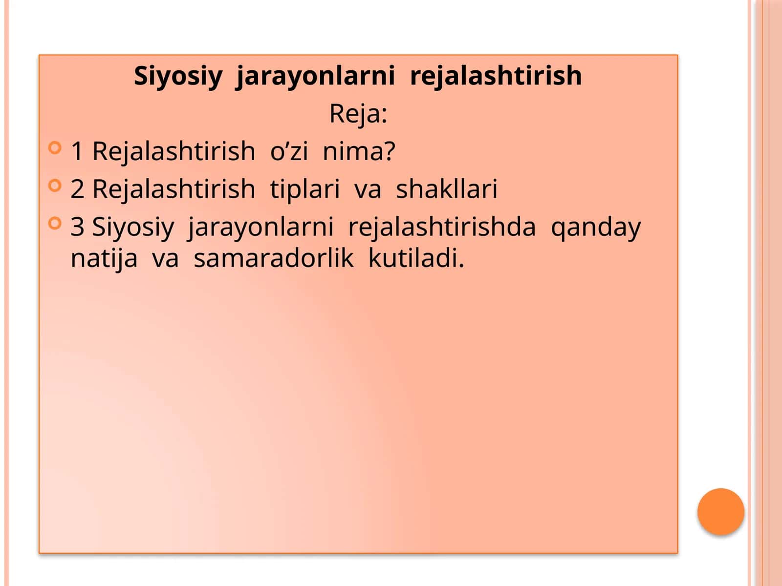Siyosiy jarayonlarni rejalashtirish 1